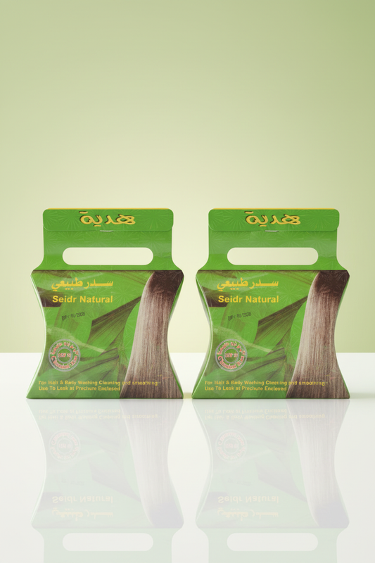 Natural Sidr Powder 2x100g