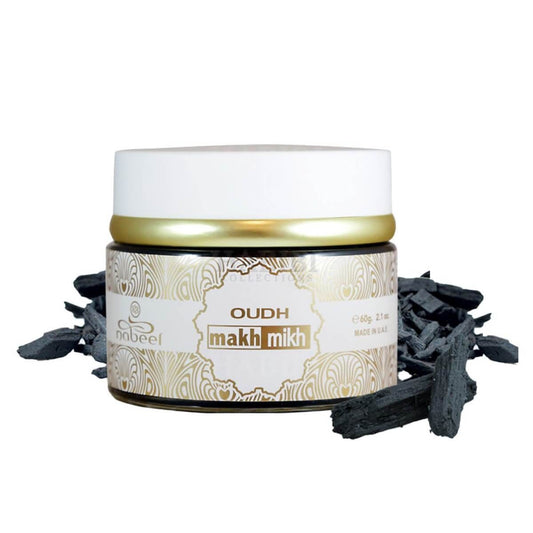 Oudh Makh Mikh Bakhoor (Arabian Incense) 60g by Nabeel Perfumes