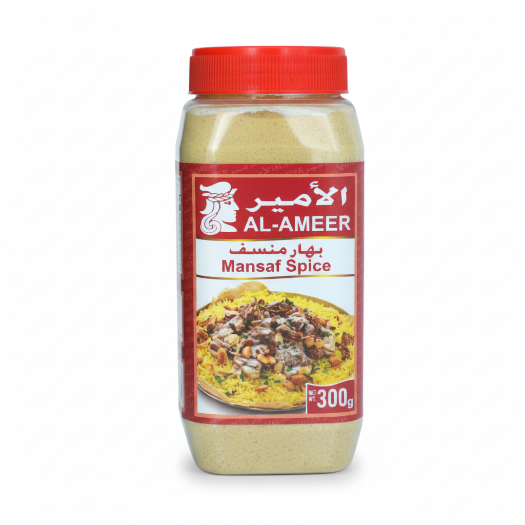 Al-Ameer Mansaf Spice Studio Shot 1