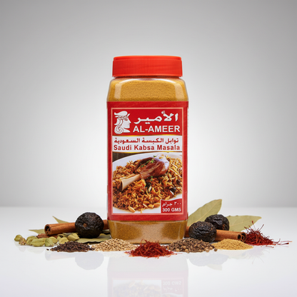 Al-Ameer Saudi Kabsa Masala Studio Shot 2
