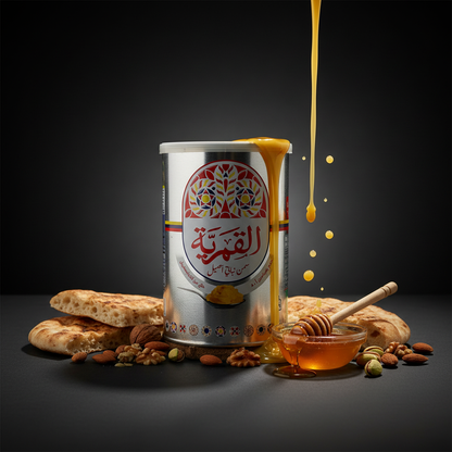 Al-Qamariya Pure Ghee Studio Shot 4