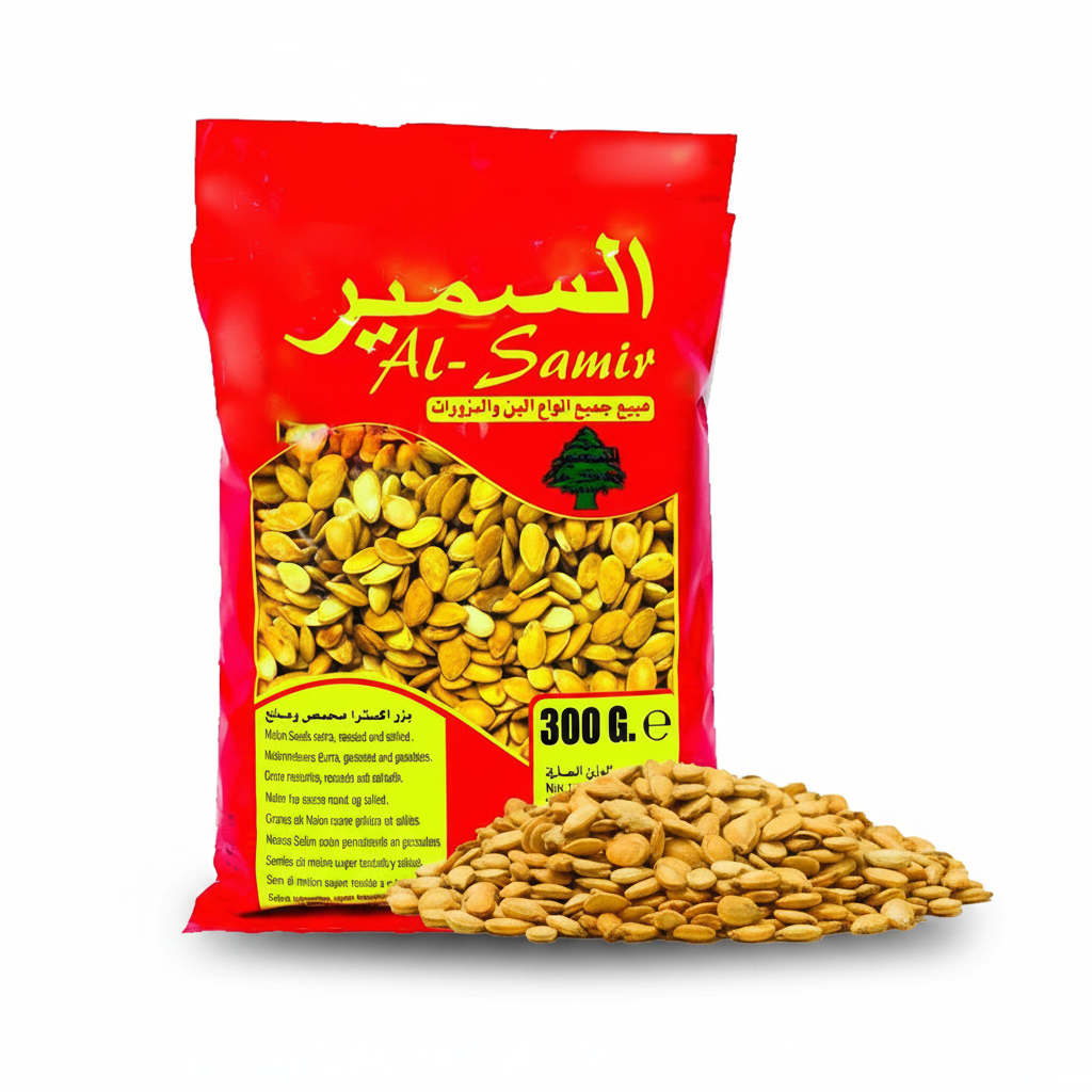 Al-Samir Seeds Studio