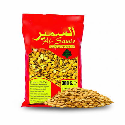 Al-Samir Seeds Studio