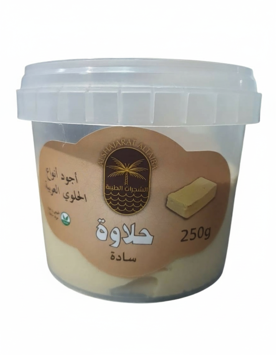 Halawa product with 250g text
