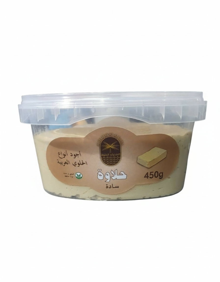 Halawa product with 450g text