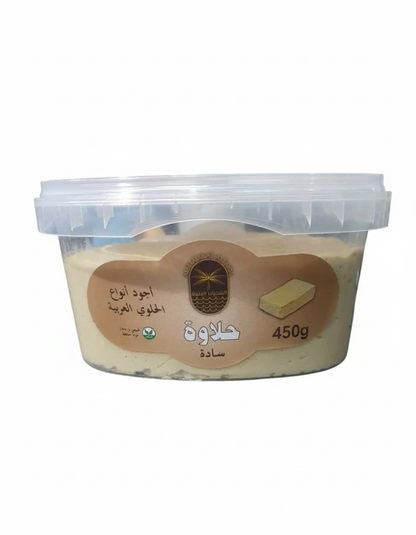 Halawa product with 450g text