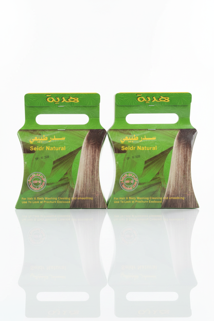 Natural Sidr Powder 2x100g