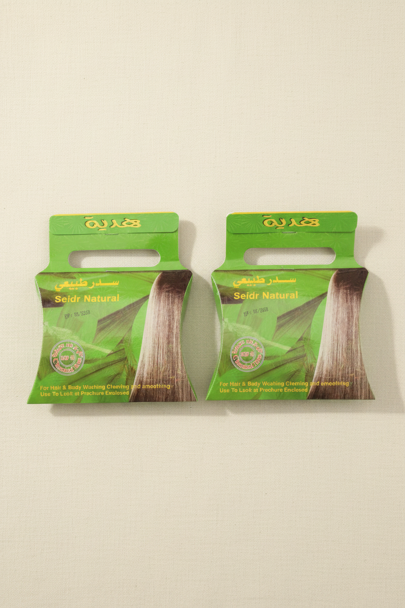 Natural Sidr Powder 2x100g