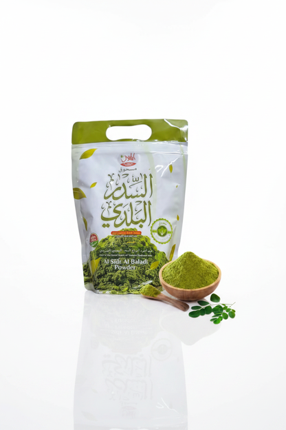 Al Helal Yemeni Sidr Al Baladi Powder 350g – Organic Body Cleanser & Hair Care