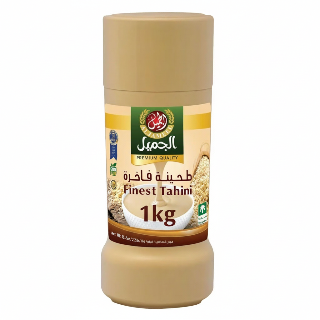 Tahini product with 1kg text
